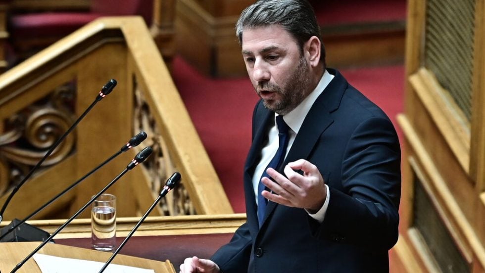 androulakis